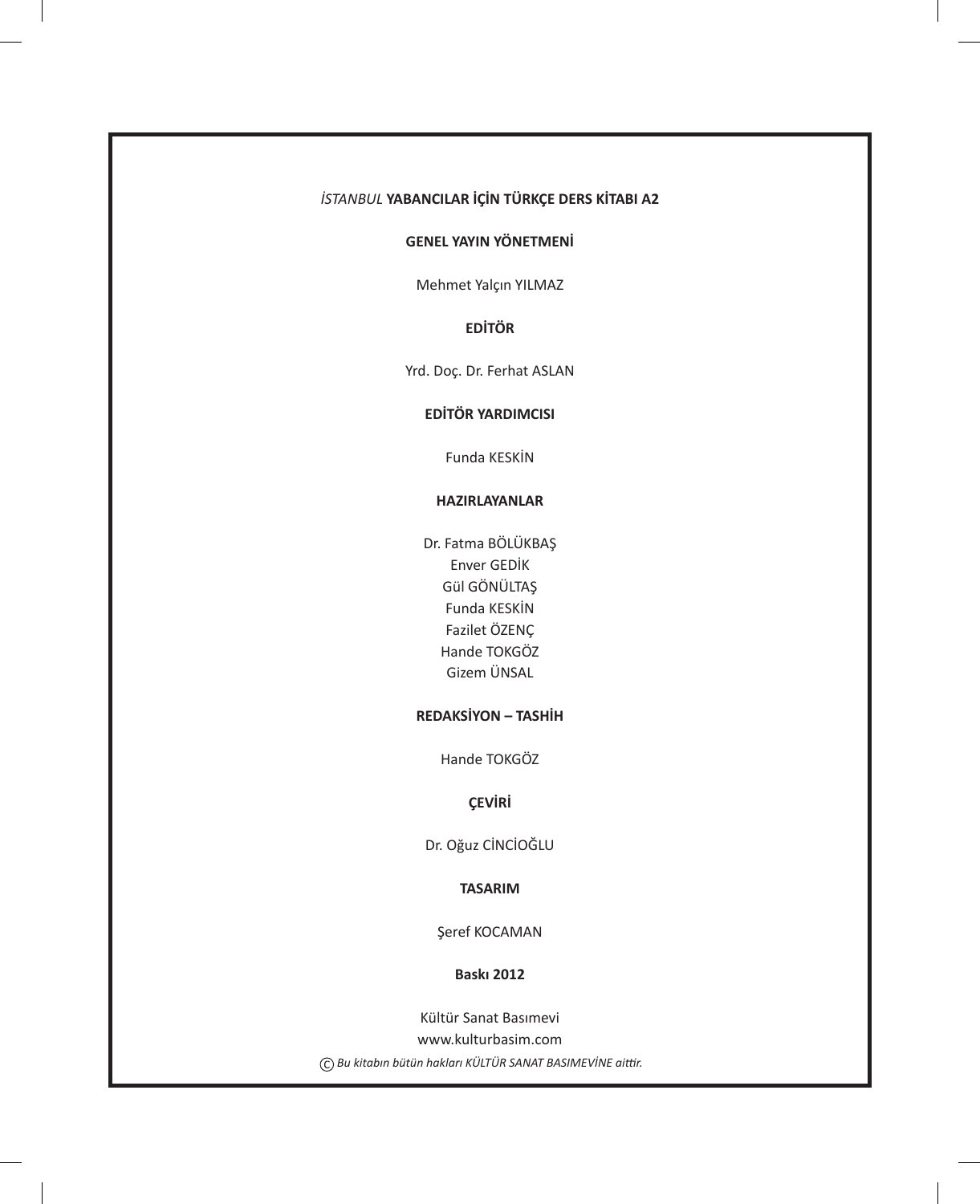 صفحة 2 من كتاب A2