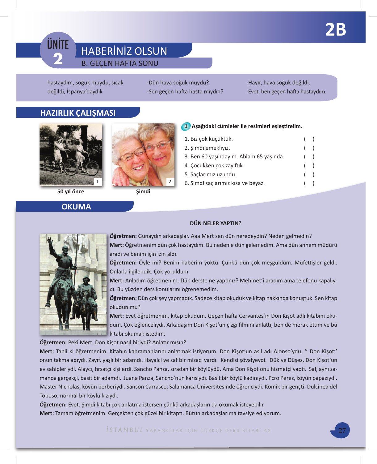 صفحة 27 من كتاب A2