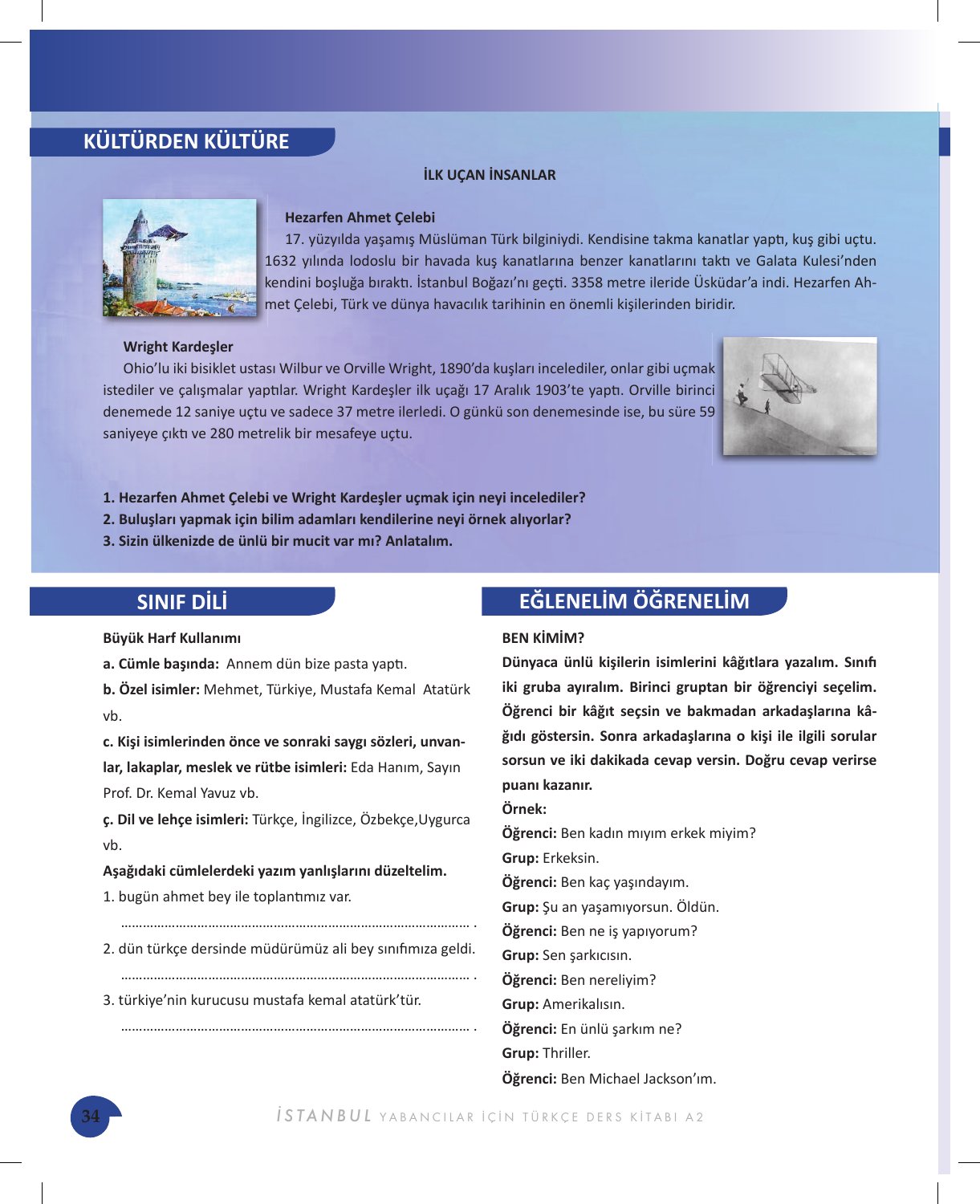 صفحة 34 من كتاب A2
