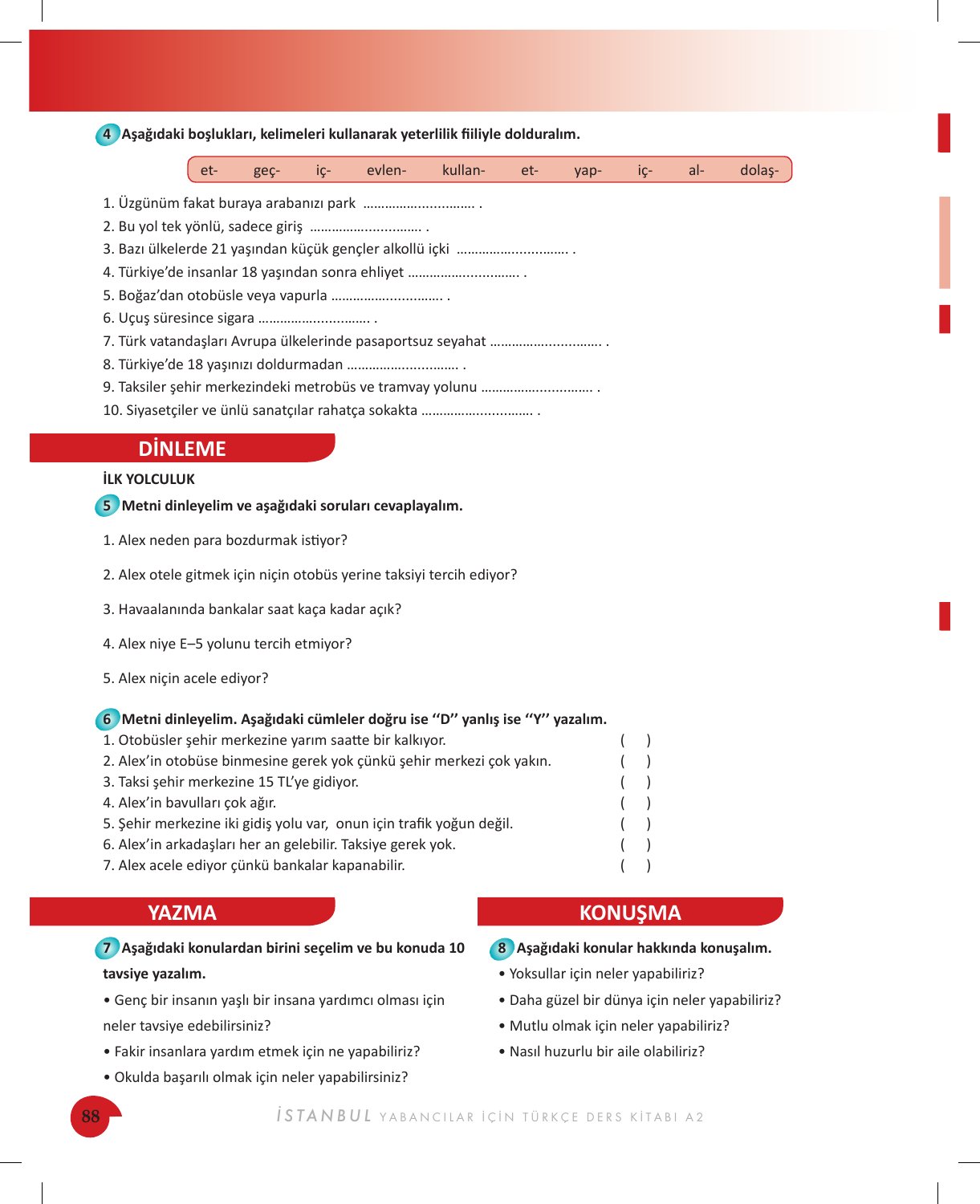 صفحة 88 من كتاب A2