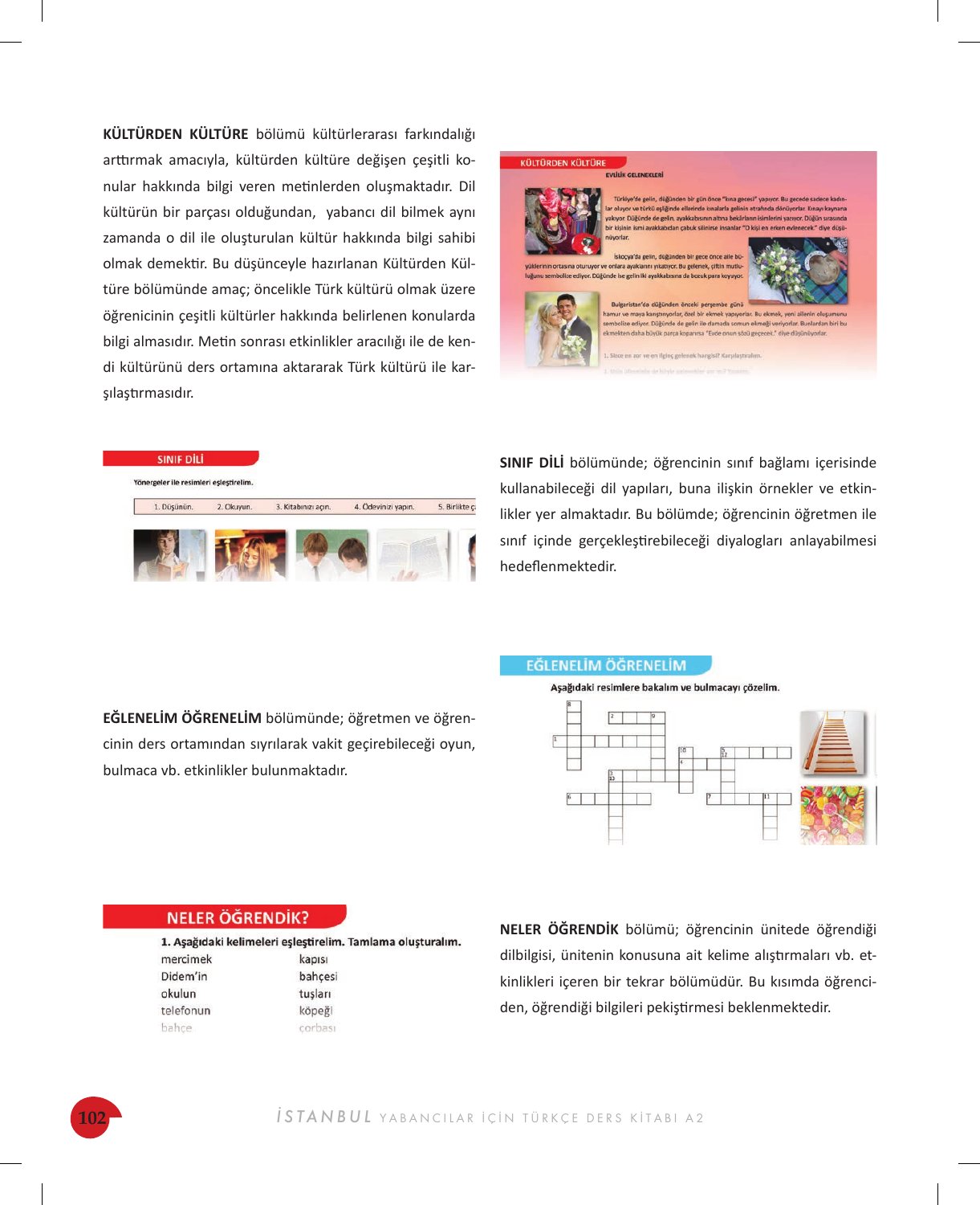 صفحة 102 من كتاب A2